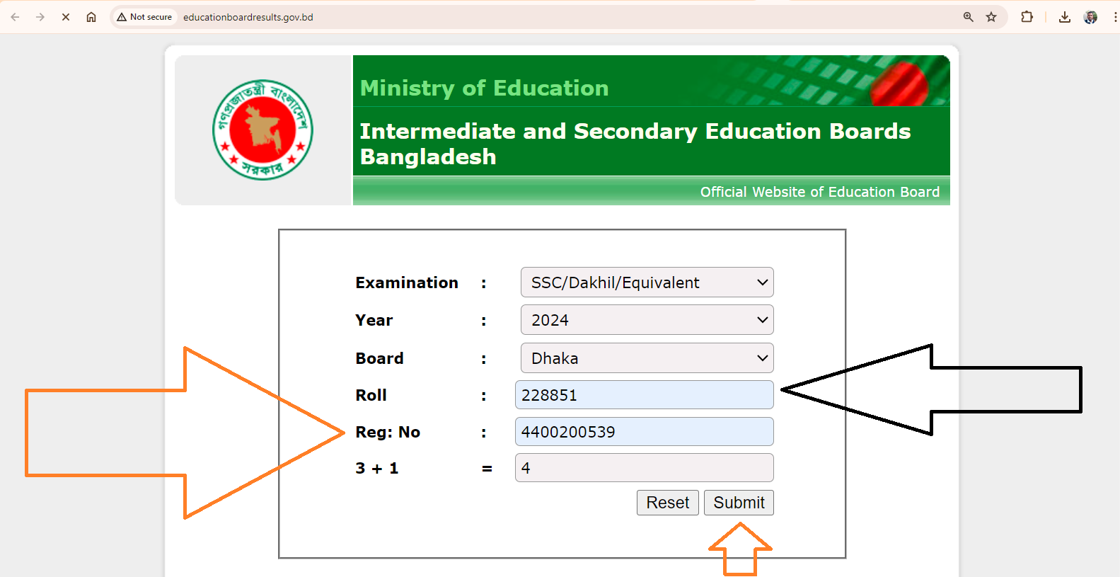 রোল নাম্বার দিয়ে এসএসসি রেজাল্ট 2024 । How to Check SSC Result by Roll Number only